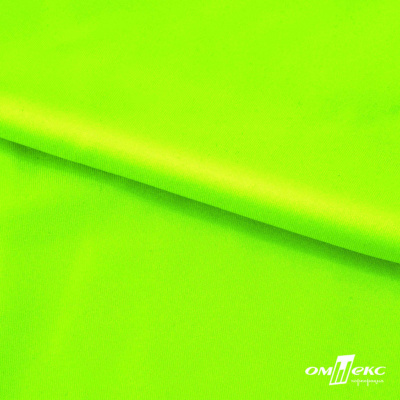 Бифлекс "ОмТекс", 200 гр/м2, шир. 150 см, цвет зелёный неон, (3,23 м/кг), блестящий - купить в Керчи. Цена 1 672.04 руб.