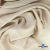 Ткань плательная Креп Рибера, 100% полиэстер,120 гр/м2, шир. 150 см, цв. Беж - купить в Керчи. Цена 142.30 руб.