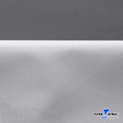 Мембранная ткань "Ditto" 18-3905, PU/WR, 130 гр/м2, шир.150см, цвет серый - купить в Керчи. Цена 307.92 руб.
