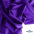 Бифлекс "ОмТекс", 200 гр/м2, шир. 150 см, цвет фиолетовый, (3,23 м/кг), блестящий - купить в Керчи. Цена 1 483.96 руб.