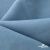 Ткань костюмная Зара, 92%P 8%S, Gray blue/Cеро-голубой, 200 г/м2, шир.150 см - купить в Керчи. Цена 325.28 руб.
