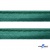 Кант атласный 140, шир. 12 мм (в упак. 65,8 м), цвет т.зелёный - купить в Керчи. Цена: 237.16 руб.