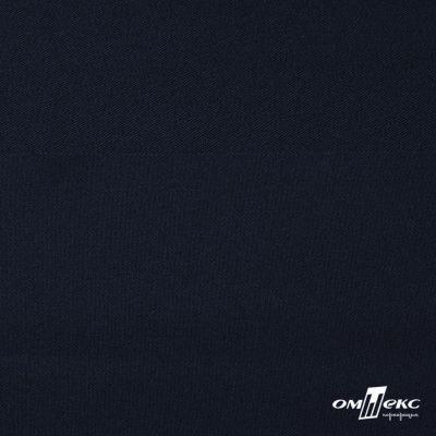 Ткань костюмная Пикассо HQ, 94%P 6%S, 19-3921/т.синий, 220 г/м2 - купить в Керчи. Цена 256.91 руб.