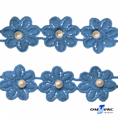Тесьма вязанная "Цветок с бусиной" 187, шир. 29 мм/уп. 13,7+/-1 м, цвет голубой - купить в Керчи. Цена: 1 084.20 руб.