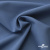 Ткань костюмная "Турин" 80% P, 16% R, 4% S, 230 г/м2, шир.150 см, цв-серо-голубой #19 - купить в Керчи. Цена 428.38 руб.
