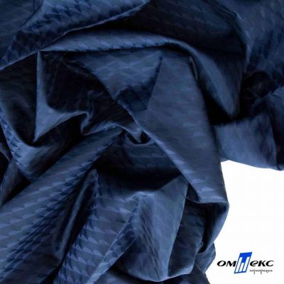 Ткань подкладочная Жаккард PV2416932,  93г/м2, ш.145 см,Т.синий (19-3921/черный) - купить в Керчи. Цена 241.46 руб.