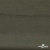 Джерси Кинг Рома, 95%T  5% SP, 330гр/м2, шир. 150 см, цв.Хаки - купить в Керчи. Цена 614.45 руб.