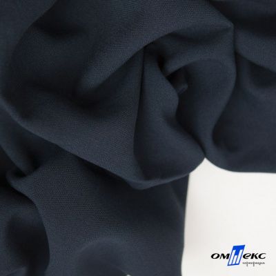 Ткань костюмная "Марко" 80% P, 16% R, 4% S, 220 г/м2, шир.150 см, цв-темно синий 35 - купить в Керчи. Цена 528.29 руб.