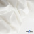 Ткань костюмная "Фабио" 80% P, 16% R, 4% S, 245 г/м2, шир.150 см, цв-белый #12 - купить в Керчи. Цена 461.67 руб.