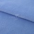 Флис окрашенный 16-4020, 250 гр/м2, шир.150 см, цвет голубой - купить в Керчи. Цена 580.31 руб.