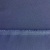 Костюмная ткань "Элис", 220 гр/м2, шир.150 см, цвет ниагара - купить в Керчи. Цена 308 руб.