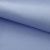 Креп стрейч Амузен 14-4121, 85 гр/м2, шир.150см, цвет голубой - купить в Керчи. Цена 194.07 руб.