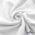 Ткань Муслин, 100% хлопок, 125 гр/м2, шир. 135 см (1) цв.белый - купить в Керчи. Цена 337.25 руб.