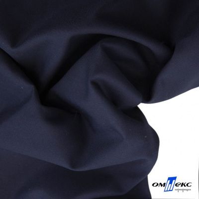 Ткань костюмная "Остин" 80% P, 20% R, 230 (+/-10) г/м2, шир.145 (+/-2) см, цв 1 - Темно синий - купить в Керчи. Цена 380.25 руб.