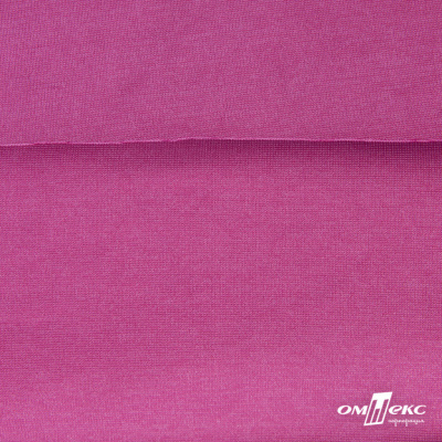 Джерси Кинг Рома, 95%T  5% SP, 330гр/м2, шир. 150 см, цв.Розовый - купить в Керчи. Цена 614.44 руб.