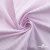 Ткань сорочечная Ронда, 115 г/м2, 58% пэ,42% хл, шир.150 см, цв.1-розовая, (арт.114) - купить в Керчи. Цена 306.69 руб.