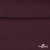 Джерси Кинг Рома, 95%T  5% SP, 330гр/м2, шир. 150 см, цв.Бордо - купить в Керчи. Цена 620.72 руб.