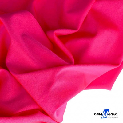 Бифлекс "ОмТекс", 200г/м2, 150см, цв.-розовый неон, (3,23 м/кг), блестящий - купить в Керчи. Цена 1 487.87 руб.