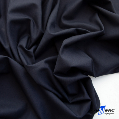 Ткань сорочечная Илер 100%полиэстр, 120 г/м2 ш.150 см, цв. темно синий - купить в Керчи. Цена 293.20 руб.