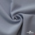 Ткань костюмная "Прато" 80% P, 16% R, 4% S, 230 г/м2, шир.150 см, цв-голубой #32 - купить в Керчи. Цена 470.17 руб.