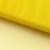 Фатин матовый 16-70, 12 гр/м2, шир.300см, цвет жёлтый - купить в Керчи. Цена 112.70 руб.
