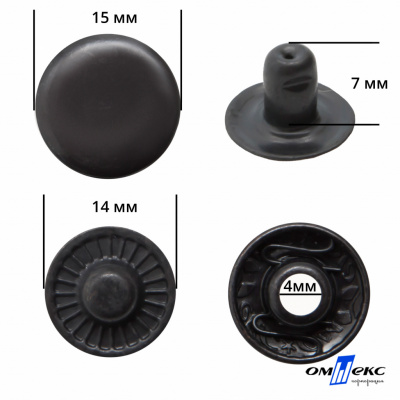 Кнопка металлическая "Альфа" с пружиной, 15 мм (уп. 720+/-20 шт), цвет оксид - купить в Керчи. Цена: 1 651.30 руб.