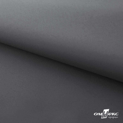Мембранная ткань "Ditto" 18-3905, PU/WR, 130 гр/м2, шир.150см, цвет серый - купить в Керчи. Цена 307.92 руб.