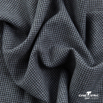 Ткань костюмная Пье-де-пуль 24013, 210 гр/м2, шир.150см, цвет чёрн/св.серый - купить в Керчи. Цена 334.18 руб.