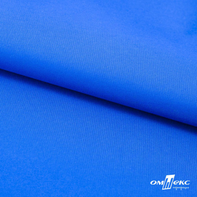 Текстильный материал Поли понж Дюспо (Крокс), WR PU Milky, 18-4039/голубой, 80г/м2, шир. 150 см - купить в Керчи. Цена 145.19 руб.