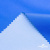 Текстильный материал Поли понж Дюспо (Крокс), WR PU Milky, 18-4039/голубой, 80г/м2, шир. 150 см - купить в Керчи. Цена 145.19 руб.