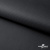 Мембранная ткань "Ditto", PU/WR, 130 гр/м2, шир.150см, цвет чёрный - купить в Керчи. Цена 307.92 руб.