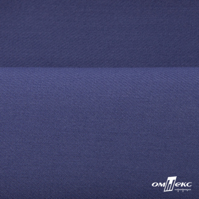 Ткань костюмная "Белла" 80% P, 16% R, 4% S, 230 г/м2, шир.150 см, цв-т.голубой #34 - купить в Керчи. Цена 431.93 руб.