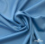Бифлекс "ОмТекс", 230г/м2, 150см, цв.-голубой (15-4323) (2,9 м/кг), блестящий  - купить в Керчи. Цена 1 646.73 руб.