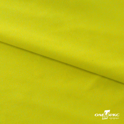 Бифлекс "ОмТекс", 230г/м2, 150см, цв.-желтый (GNM 1906-0791), (2,9 м/кг), блестящий  - купить в Керчи. Цена 1 667.58 руб.