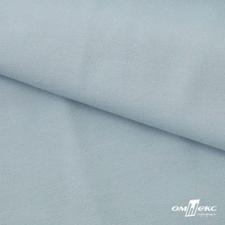 30 30 пенье компакт Футер 2-нит небесный 1