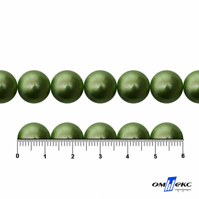 0404-0142-Бусины пластиковые под жемчуг "ОмТекс", 12 мм, (уп.50гр=55+/-2шт), цв.099-оливковый - купить в Керчи. Цена: 43.74 руб.