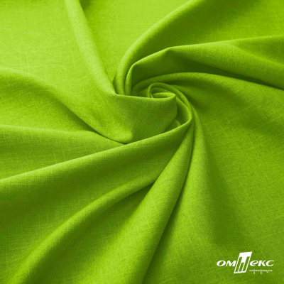 Ткань костюмная габардин Меланж,  цвет экз.зеленый/6253, 172 г/м2, шир. 150 - купить в Керчи. Цена 284.20 руб.