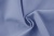 Сорочечная ткань 15-4020, 120 гр/м2, шир.150см, цвет голубой - купить в Керчи. Цена 168.02 руб.