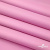 Мембранная ткань "Ditto" 15-2216, PU/WR, 130 гр/м2, шир.150см, цвет розовый - купить в Керчи. Цена 310.76 руб.