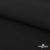 Ткань костюмная "Микела", 96%P 4%S, 255 г/м2 ш.150 см, цв-черный #1 - купить в Керчи. Цена 348.93 руб.