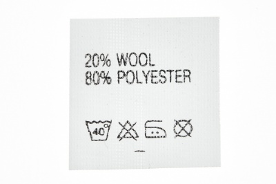 Состав и уход 20% wool 80% poliester - купить в Керчи. Цена: 64.21 руб.