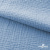 Ткань Муслин, 100% хлопок, 125 гр/м2, шир. 135 см (16-4120) цв.св.джинс - купить в Керчи. Цена 388.08 руб.