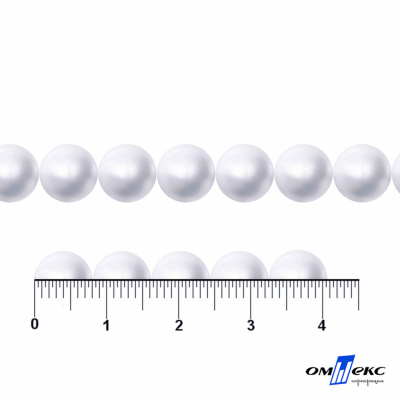 0404-5146А-Полубусины пластиковые круглые "ОмТекс", 8 мм, (уп.50гр=365+/-3шт), цв.064-белый - купить в Керчи. Цена: 63.46 руб.