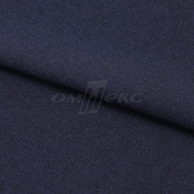 Ткань костюмная 26286, т.синий, 236 г/м2, ш.150 см - купить в Керчи. Цена 373.53 руб.
