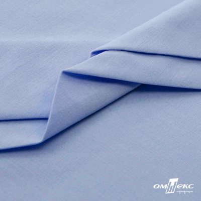 Ткань сорочечная стрейч 14-4121, 115 гр/м2, шир.150см, цвет голубой - купить в Керчи. Цена 349.56 руб.