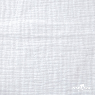 Ткань Муслин, 100% хлопок, 125 гр/м2, шир. 140 см #201 цв.(2)-белый - купить в Керчи. Цена 464.97 руб.