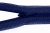 Молния потайная Т3 919, 50 см, капрон, цвет т.синий - купить в Керчи. Цена: 8.62 руб.