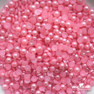 0404-5146-Полубусины пластиковые круглые "ОмТекс", 6 мм, (уп.50гр=840+/-5шт), цв.101-св.розовый - купить в Керчи. Цена: 63.86 руб.