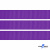 Репсовая лента 015, шир. 12 мм/уп. 50+/-1 м, цвет фиолет - купить в Керчи. Цена: 152.05 руб.