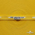Тесьма отделочная (киперная) 10 мм, 100% хлопок,"THE SKATEBOARD CULIURE"(45 м) цв.121-30 -жёлтый - купить в Керчи. Цена: 850.62 руб.